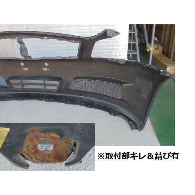 ニッサン／スカイライン V36 前期・ノーマル用 フロントバンパー