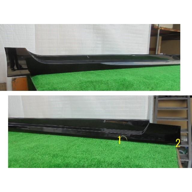 50系プリウス　純正サイドステップ右側　黒218 アティチュードブラックマイカ トヨタ／プリウス ZVW50 右サイドステップのみ 218 No.509583