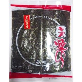 焼のり(キズ) 1袋10枚入×5袋 : 未郷館 - 通販 - Yahoo 焼のり(キズ) 1袋10枚入×5袋 : 未郷館 - 通販 - Yahoo