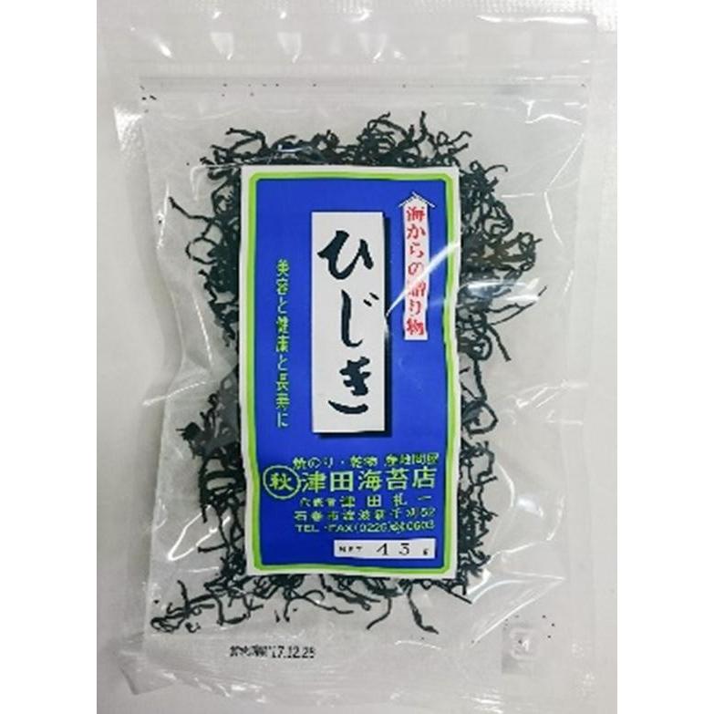 ひじき食べたろう ひじき 30g×1袋 宮城三陸石巻 マルアキ津田海苔店 : 未郷館 - 通販