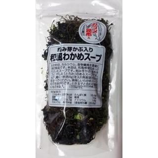 がごめ昆布 和風わかめスープ 75ｇ 1袋 宮城三陸石巻 マルアキ津田海苔店 未郷館 通販 Yahoo ショッピング