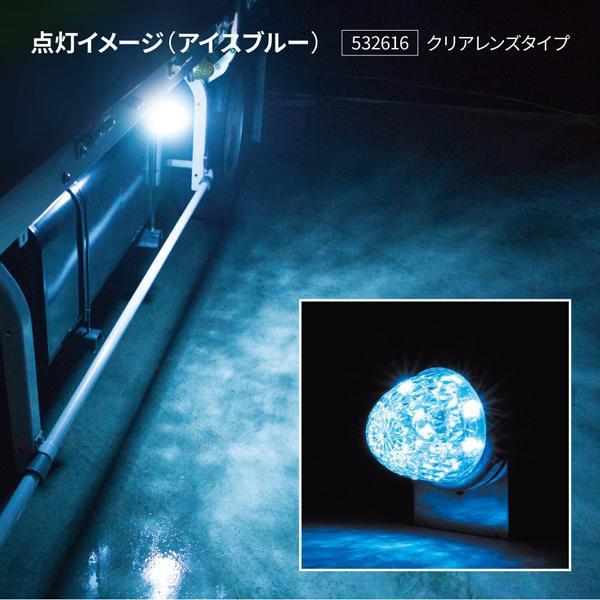 JET　inoue スターライトバスマーカー【零】アイスブルー　×６個セット ジェットイノウエ JET INOUE/ジェットイノウエ スターライトバス