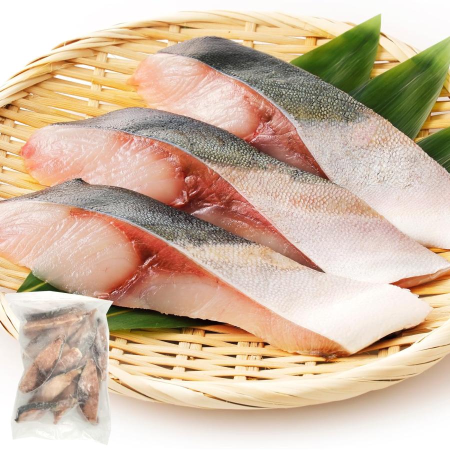 ぶり1.2kgと900g  19時以降 ブリ 切り身 骨なし 無塩 冷凍 約1.2kg 約60gx約19切れ入 ぶり 鰤 骨