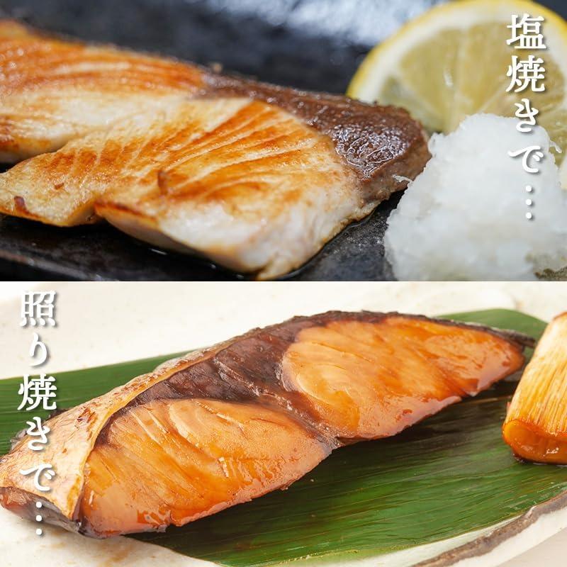 ブリ 切り身 骨なし 無塩 冷凍 約1.2kg 約60gx約19切れ入 ぶり 鰤 骨