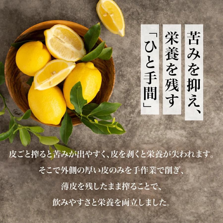 レモン果汁 100% 果のしずく レモン 瀬戸内 国産 無添加 無着色 1L