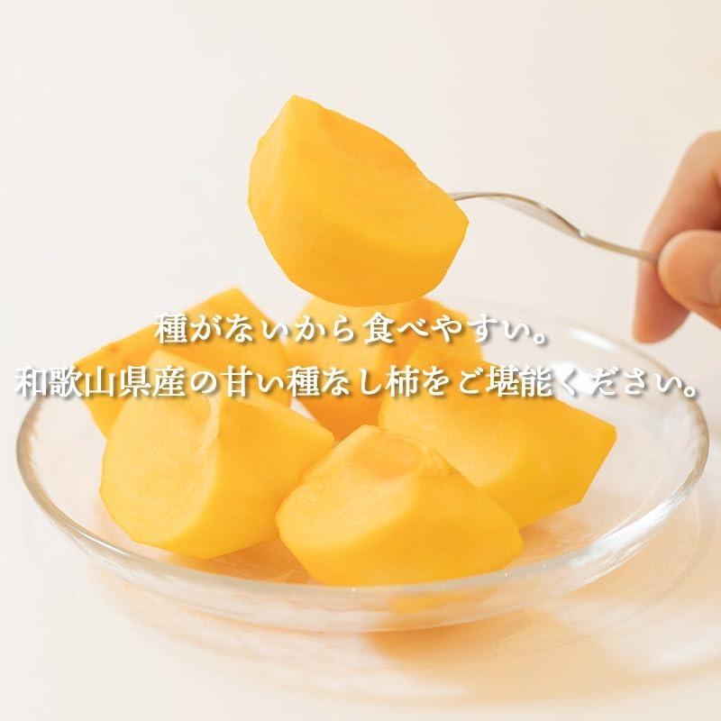 種なし柿 訳あり 柿 和歌山県産 たねなし 種無し 3kg ご家庭用 サイズ