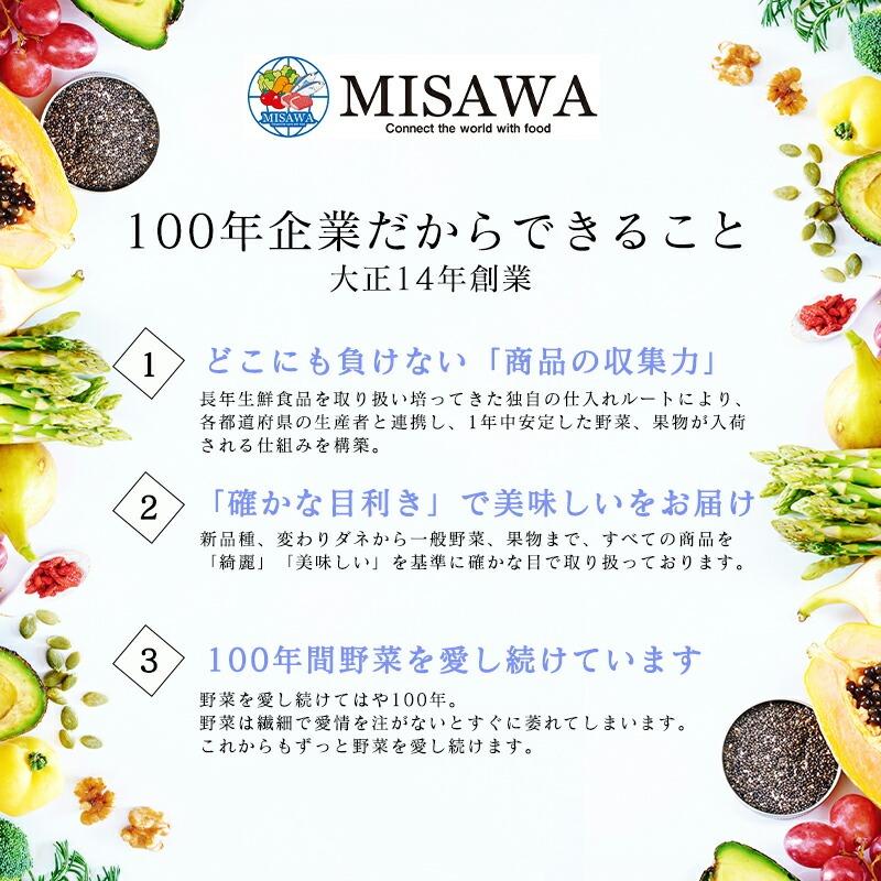 南高梅 生梅 完熟梅 青梅 訳あり サイズ混合 M~3L おまかせ 和歌山県