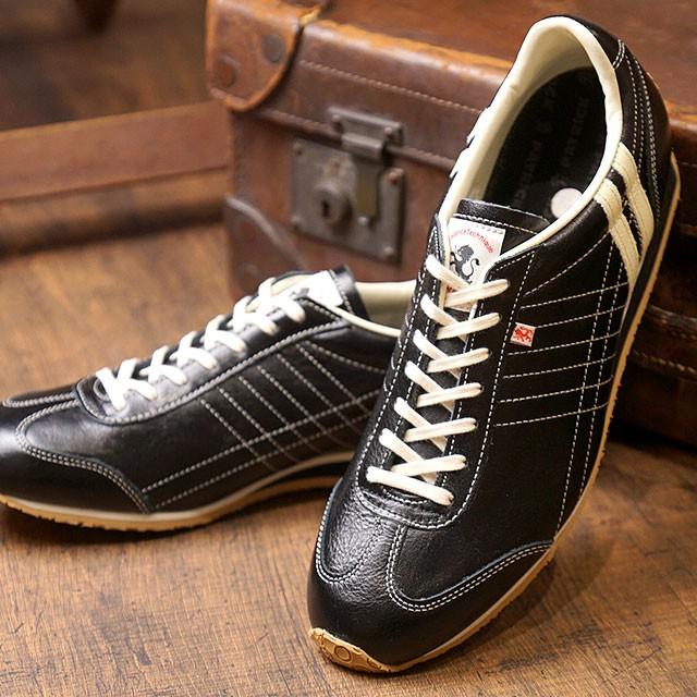 PATRICK（パトリック） スニーカー 靴 パミール BLK 27071 返品送料