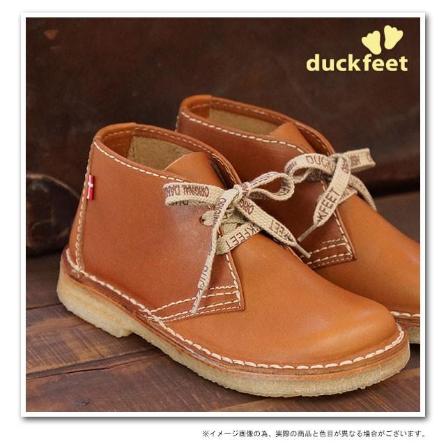 duckfeet（ダックフィート） ダックフィート/ダンスク duck feet