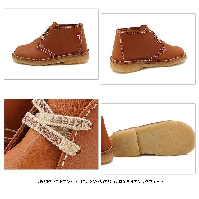 duckfeet（ダックフィート） ダックフィート/ダンスク duck feet