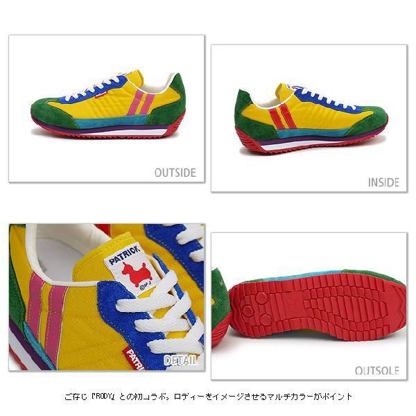PATRICK パトリック PATRICK スニーカー MARATHON RODYマラソン ロディ RDY（R2309 SS11）/完売 | PATRICK | 02
