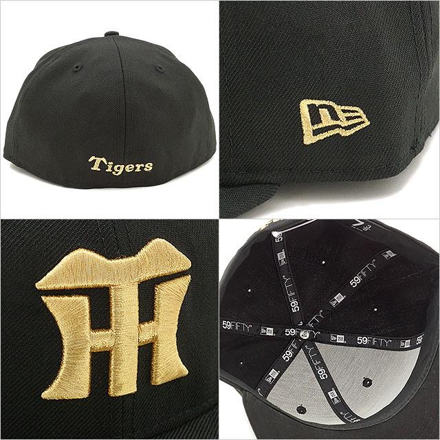 ニューエラ NEWERA キャップ 阪神タイガース NPB 59FIFTY 13562218 メンズ・レディース 帽子 日本プロ野球 ブラック メタリックゴールド｜mischief｜03