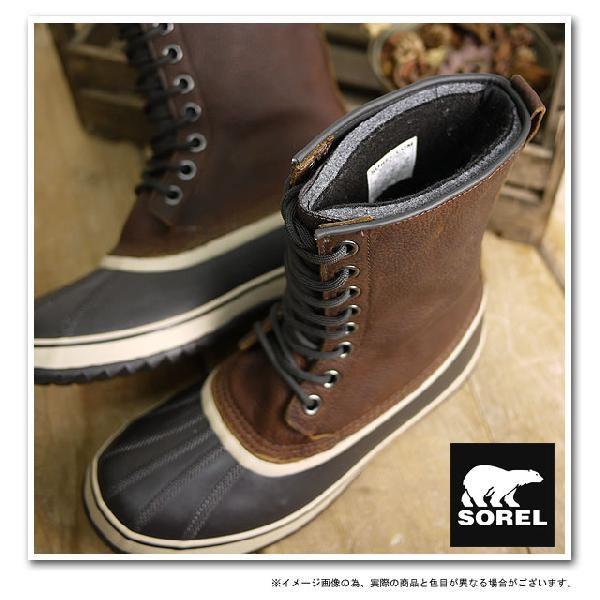 sorel premium t