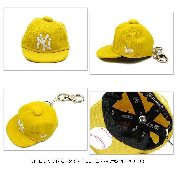 NEW ERA（ニューエラ） CAP KEYHOLDER キャップ・キーホルダー