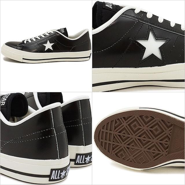CONVERSE（コンバース） ONE STAR J ワンスター J ブラック/ホワイト