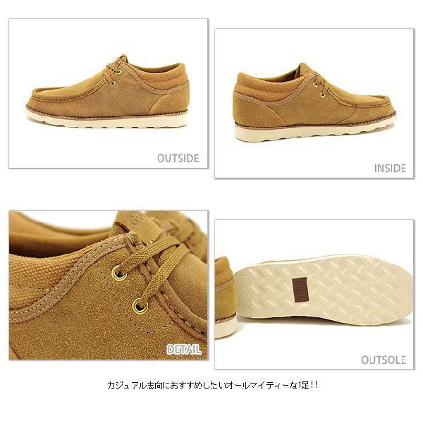 におすすめ グラビス Bone Brown 2255 ミスチーフ Paypayモール店 通販 Paypayモール Gravis スニーカー Mason