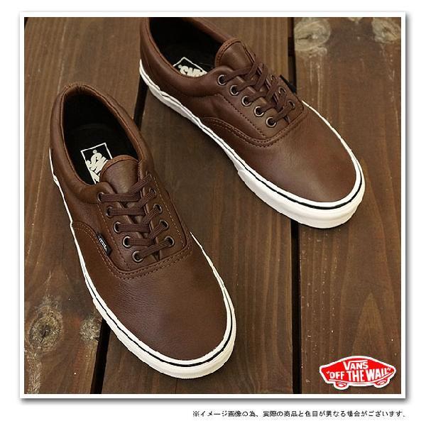 vans aged leather