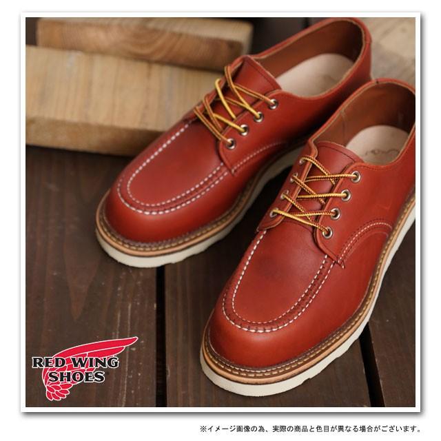 返品交換送料無料 レッドウィング ワーク オックスフォードシューズ ブーツ REDWING 8103 WORK OXFORD SHOES ORO-RUSSET PORTAGE 靴｜mischief｜02