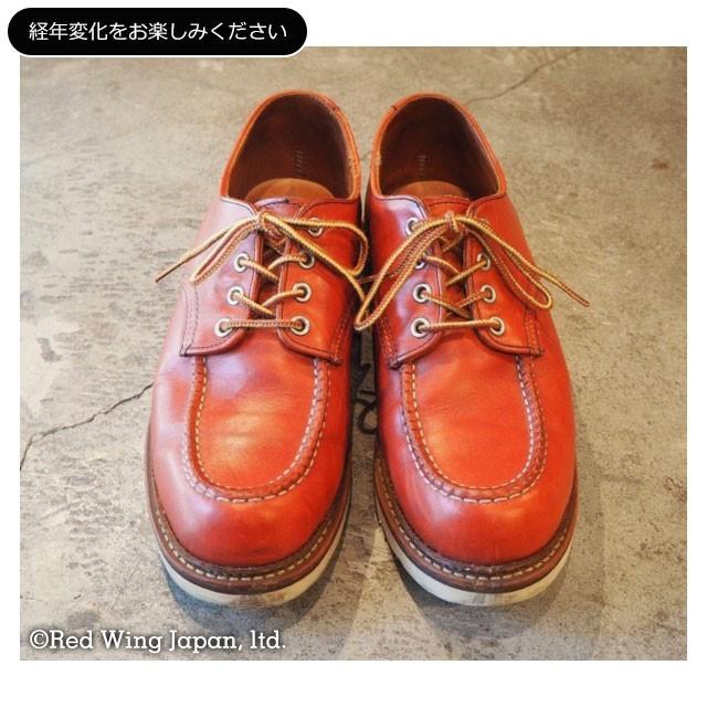 返品交換送料無料 レッドウィング ワーク オックスフォードシューズ ブーツ REDWING 8103 WORK OXFORD SHOES ORO-RUSSET PORTAGE 靴｜mischief｜04