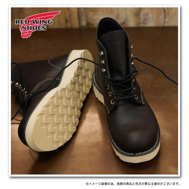 返品交換送料無料 レッドウィング クラシック ワークブーツ 6インチ ラウンドトゥ プレーントゥ REDWING 8165 CLASSIC WORK BOOTS BLACK CHROME 靴｜mischief｜02