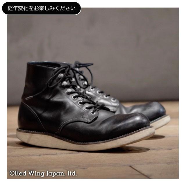 返品交換送料無料 レッドウィング クラシック ワークブーツ 6インチ ラウンドトゥ プレーントゥ REDWING 8165 CLASSIC WORK BOOTS BLACK CHROME 靴｜mischief｜04