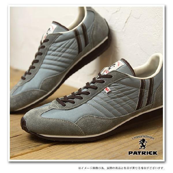 PATRICK パトリック PATRICK パトリック スニーカー 靴 スタジアム BREEZE 23254 SU13 | PATRICK | 01