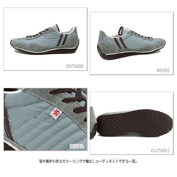 PATRICK パトリック PATRICK パトリック スニーカー 靴 スタジアム BREEZE 23254 SU13 | PATRICK | 02