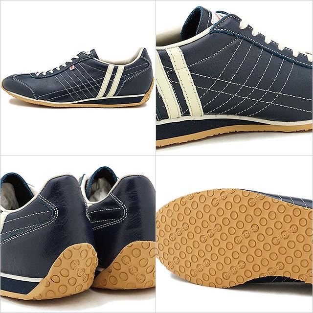 パトリック PATRICK スニーカー 靴 パミール NAVY 27972 返品送料無料 正規取扱店