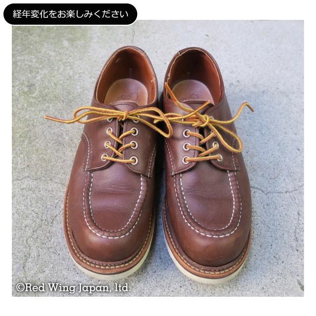 返品交換送料無料 レッドウィング ワーク オックスフォードシューズ ブーツ REDWING 8109 WORK OXFORD SHOES MAHOGANY ORO-IGINAL 靴｜mischief｜04