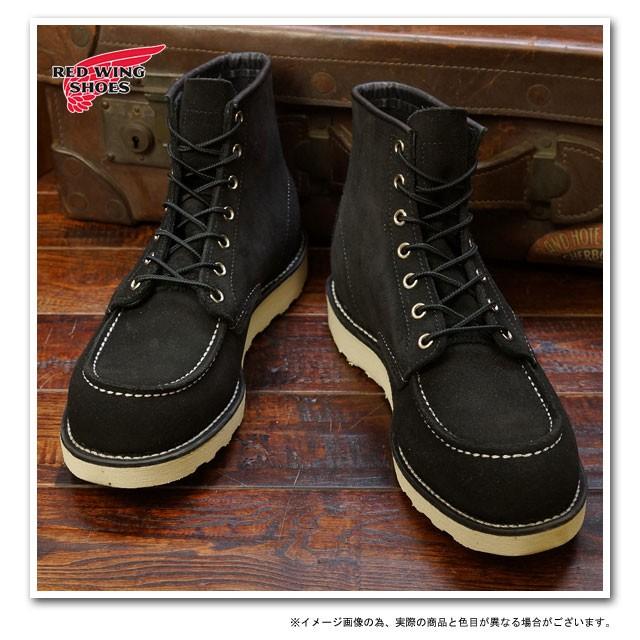 RED WING SHOES（レッドウィング） 返品交換送料無料 アイリッシュ