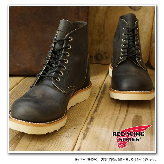 レッドウィング RED WING レッドウイング クラシック ワークブーツ 6インチ｜mischief｜02