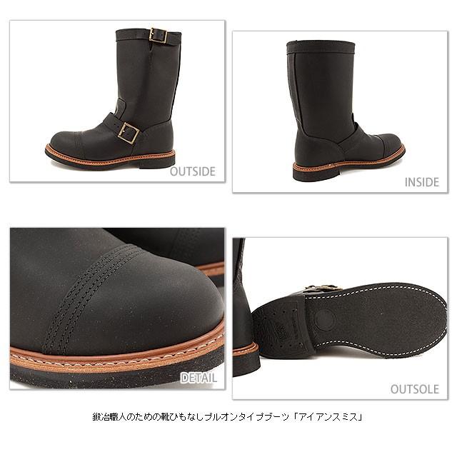 RED WING SHOES 返品交換送料無料 レッドウィング アイアン