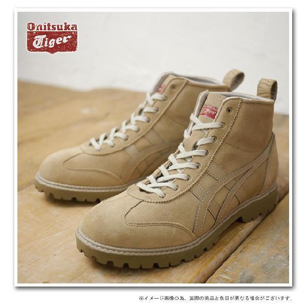 スニーカー オニツカタイガー Onitsuka Tiger リンカンブーツ Snd Snd Th2e0l 0505 Fw13 ミスチーフ Paypayモール店 通販 Paypayモール