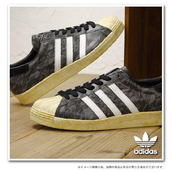 高評価定番 アディダス ミスチーフ Paypayモール店 通販 Paypayモール Adidas スーパースター80s G Fw13 在庫あ特価 Popshap Com