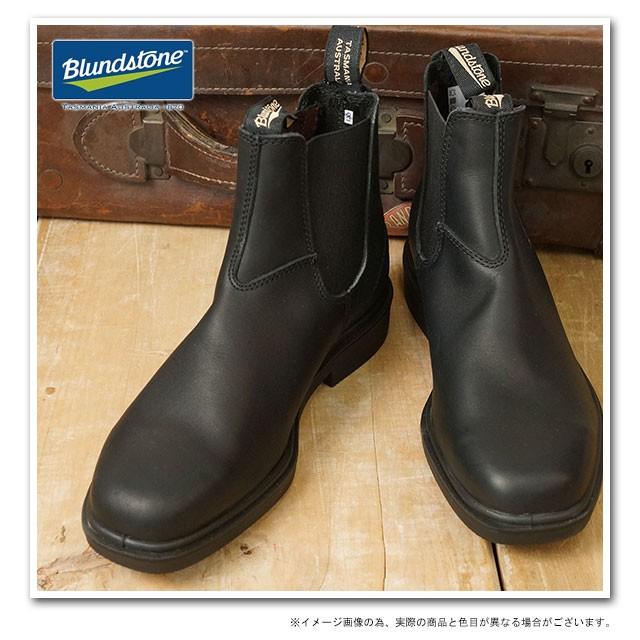 blundstone bs063
