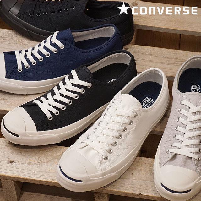 Converse コンバース ジャックパーセル Jack Purcell スニーカー 靴 ミスチーフ Paypayモール店 通販 Paypayモール
