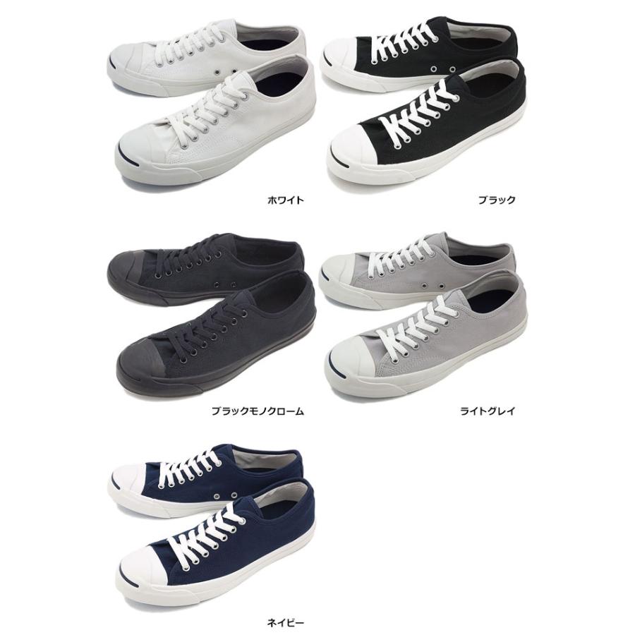 CONVERSE コンバース ジャックパーセル JACK PURCELL スニーカー 靴 32260370 32260371 32260581  当店激オシ｜mischief｜03