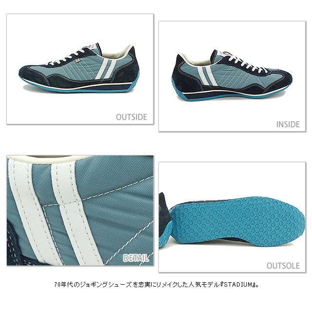 パトリック PATRICK スニーカー メンズ レディース 靴 スタジアム SQUASH  23512 SS15日本製 Made in Japan | PATRICK | 02