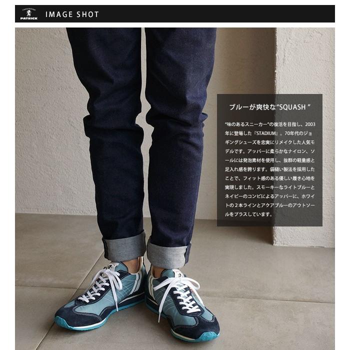 ショッピングモール パトリック Patrick スニーカー メンズ レディース 靴 スタジアム Squash Ss15日本製 Made In Japan 純正販売中 Smk7padang Sch Id