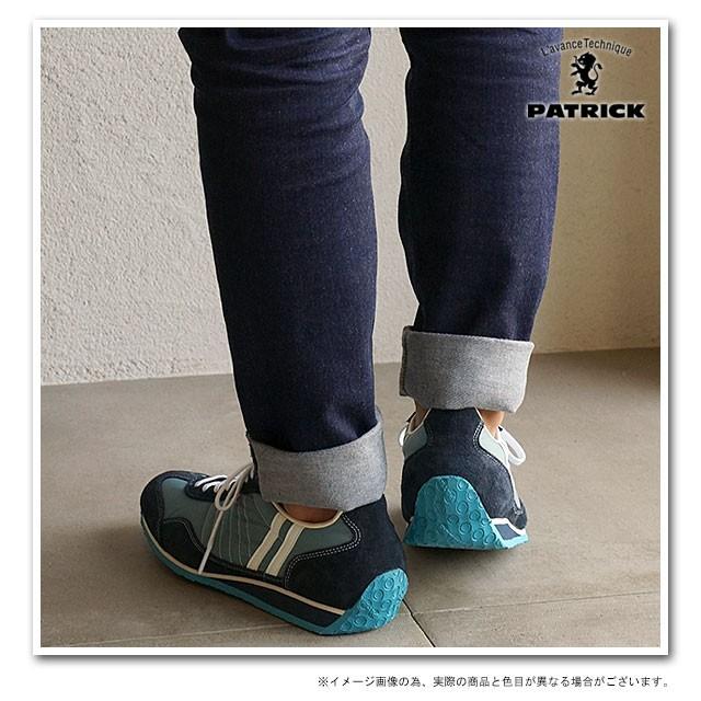 パトリック PATRICK スニーカー メンズ レディース 靴 スタジアム SQUASH  23512 SS15日本製 Made in Japan | PATRICK | 05