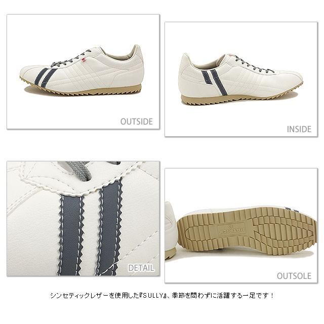 パトリック PATRICK スニーカー メンズ レディース 靴 シュリー WH/GY  26050 SS15日本製 Made in Japan | PATRICK | 02