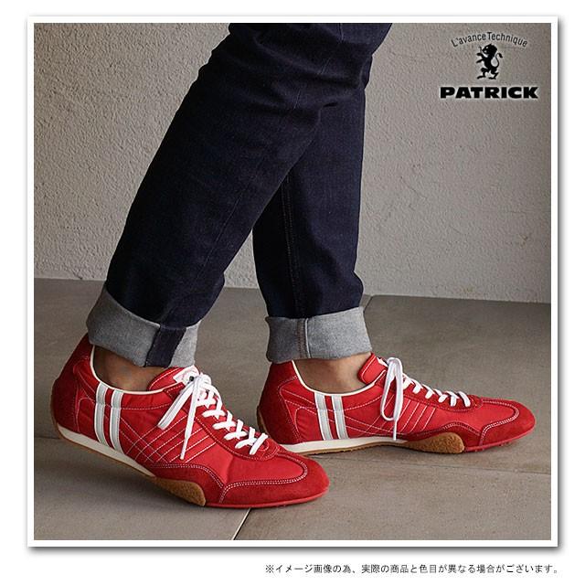 お得格安 パトリック PATRICK スニーカー メンズ レディース 靴 ジェット2 RED 64277 SS15日本製 Made in Japan ミスチーフ PayPayモール店 - 通販 - PayPayモール 即納