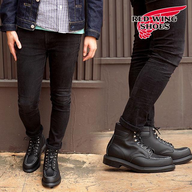 REDWING 8133 スーパーソール 6インチモック