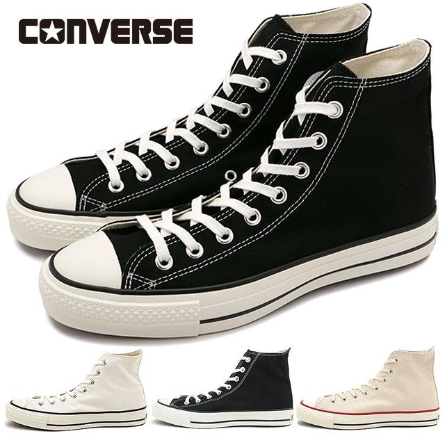 CONVERSE コンバース スニーカー キャンバス オールスター ジャパン