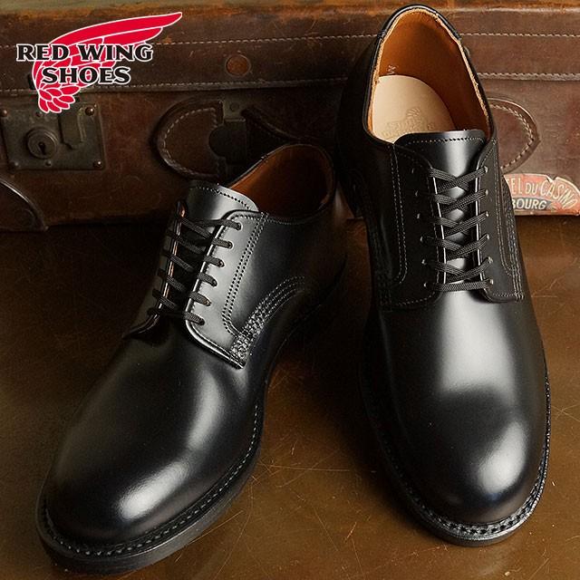 返品交換送料無料 レッドウィング ミルワン ブルーチャー オックスフォード シューズ REDWING Mil-1 Blucher Oxford Black Esquire 9087 SS16 靴｜mischief｜02