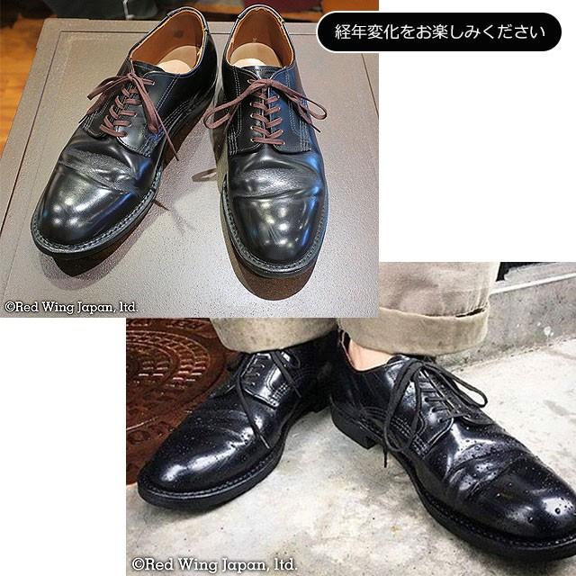 返品交換送料無料 レッドウィング ミルワン ブルーチャー オックスフォード シューズ REDWING Mil-1 Blucher Oxford Black Esquire 9087 SS16 靴｜mischief｜05