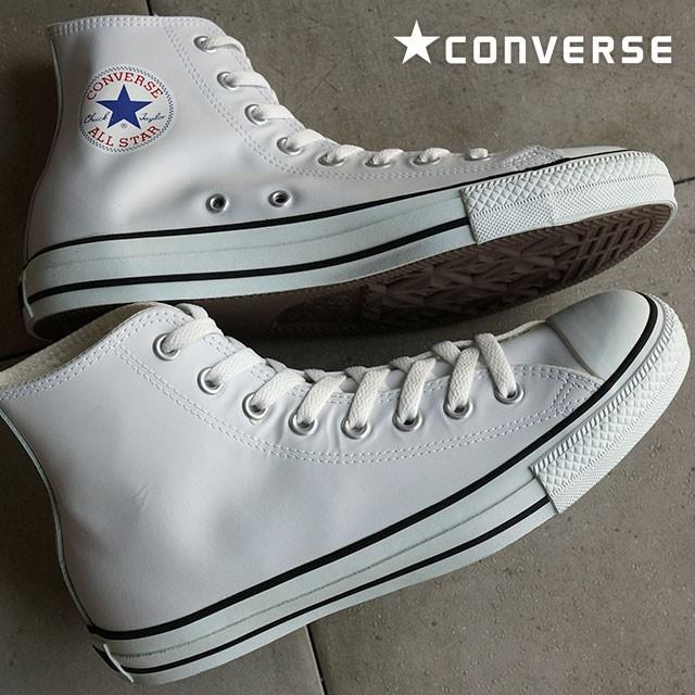 コンバース レザー オールスター ハイカット CONVERSE ホワイト 32044990