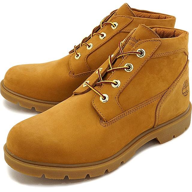 timberland value boot chukka