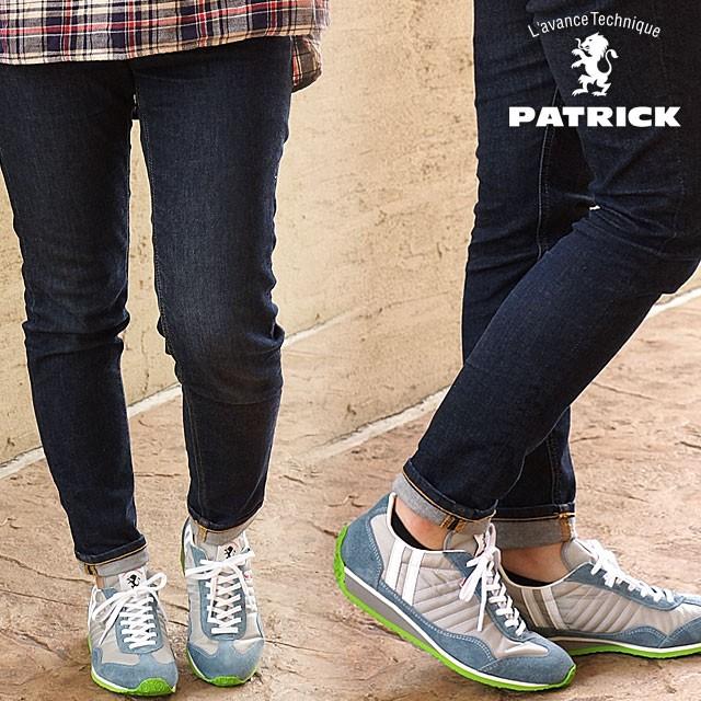 パトリック スタジアム PATRICK スニーカー メンズ レディース 靴 STADIUM SPROUT  23664 FW16 | PATRICK | 05