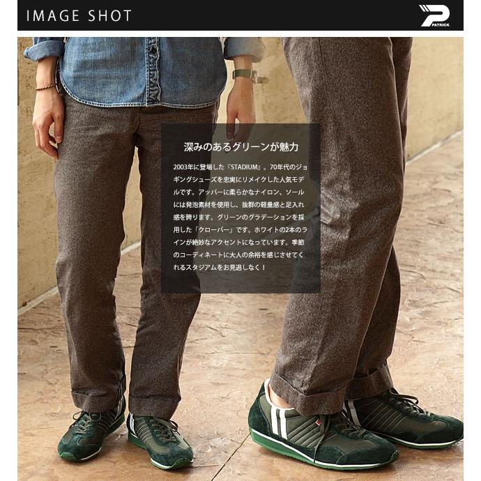 パトリック スタジアム PATRICK スニーカー メンズ レディース 靴 STADIUM CLOVER  23668 FW16 | PATRICK | 04